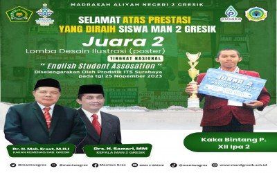 Siswa MAN 2 Gresik Menjadi Juara 2 dalam Lomba Desain Ilustrasi (Poster) Tingkat Nasional Procommit V13